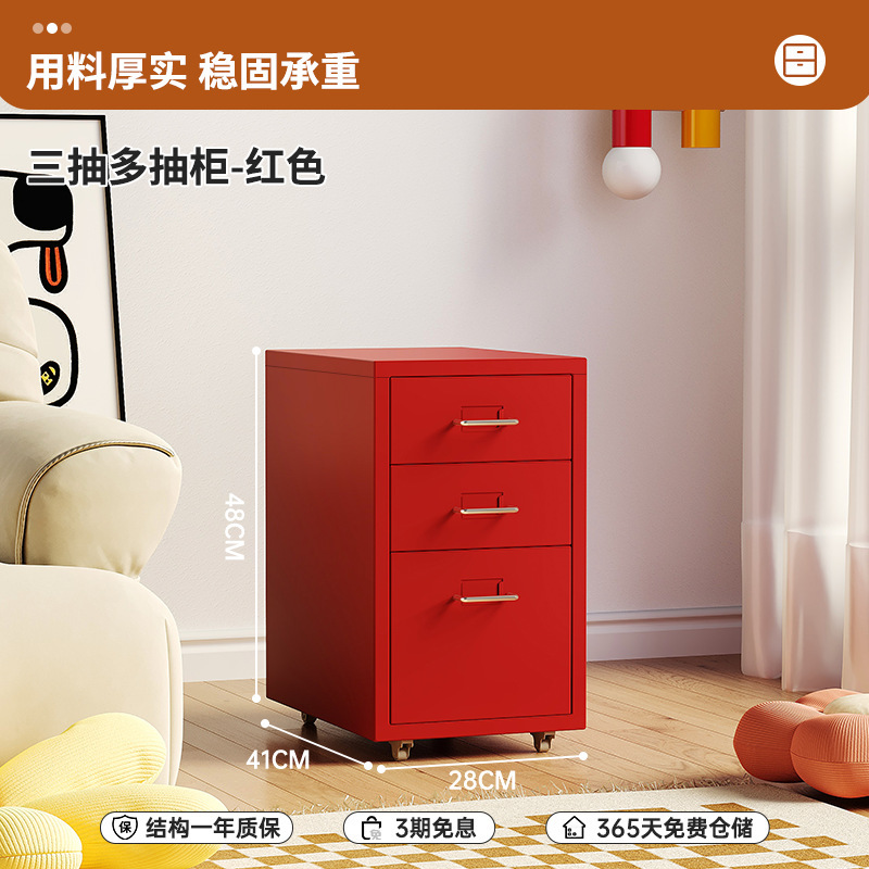 마이 레드 3 펌프스 [실버 핸들]