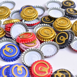 Ready Stock Wholesale Pull-Tab Cap Beverage Bottle Cap Aluminum Plastic Ready-Made Easy-Pull Beer Bottle Cap Various Trademark Letter Pull-Tab Cap