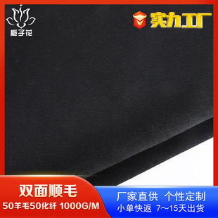 ���x50��ë50���w�켏�p�������� �ﶬ����Դ�^���S�߿��غ���