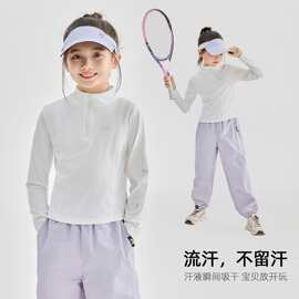 跑步运动女童套装2026儿童大童训练新款速干春秋羽毛球其他品牌棉