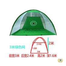 ?�҃ȸߠ��������ľ��������þ����W���|���bgolf����\Ӗ����