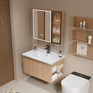 Honeycomb aluminum bathroom cabinet - moisture-proof, eco-friendly, light luxury, modern minimalist - 1688 buyer's encyclopedia