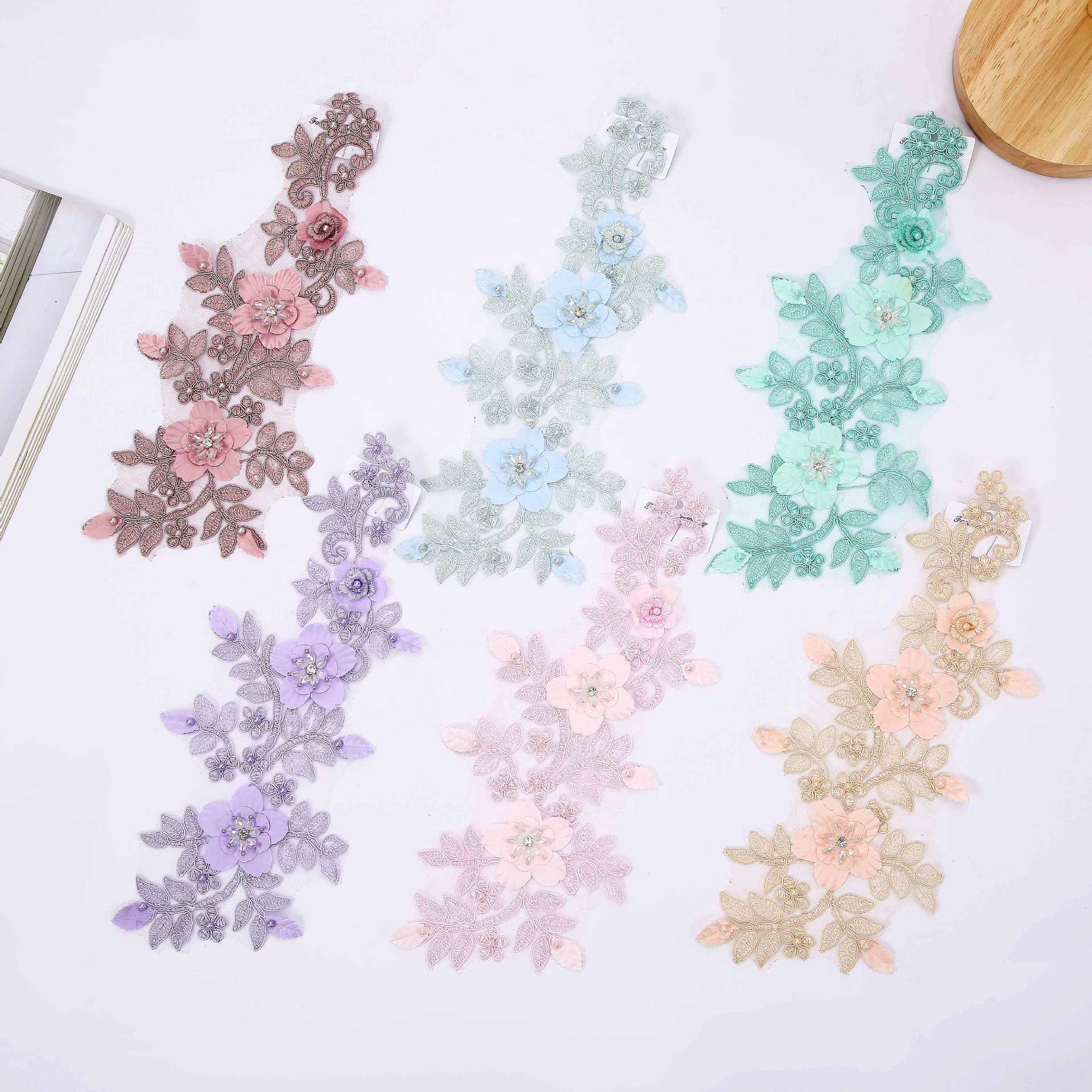 新款立体花朵钉珠刺绣DIY蕾丝花边衣领对花装饰婚纱服装布贴配件