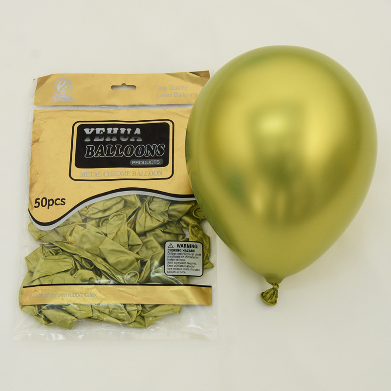 氣球10寸1.8克金屬乳膠氣球婚禮婚房布置生日派對裝飾布置氣球