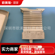 西门子继电器3RF2320-1DA44 全新原装当天发货