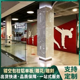 �b����X�ΰ�S�Ҍ��I���a�񻨰����X�彨�B���̳нӏS�����l