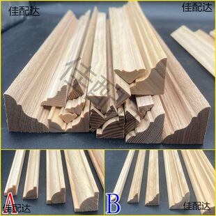 ��ľ���l�b�픽�߅��픾��ǰ�߅���_������ľ�տھ��������l