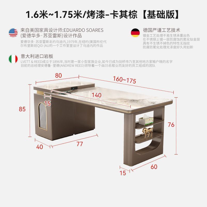 Combinación de mesa de comedor multifuncional simple y retráctil con estufa electromagnética de viento de lujo ligera integrada con mesa de comedor de plataforma de isla doméstica