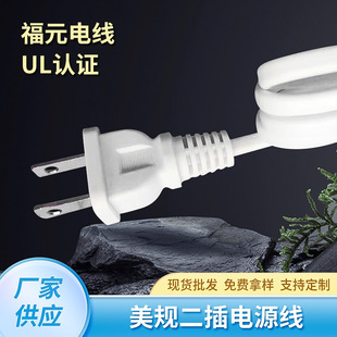 ҎOԶԴULJCо늾LȾ^Դ늾