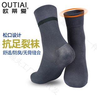 �W�ِ۷����m����ʿ5705-3�ﶬ���e����z�o���ɿ����m�Ӻ����m