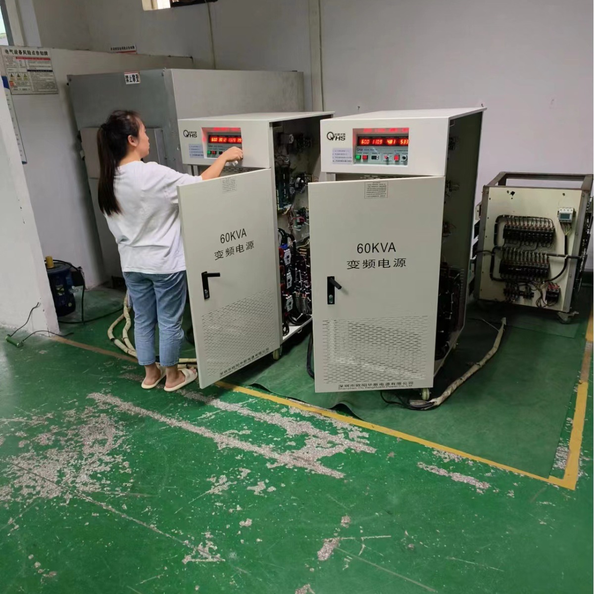 ŷ����˹����60KVA��Ƶ��Դ�����㽭���������380V 60HZ������