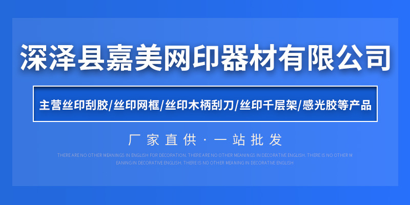 阿里详情图.jpg