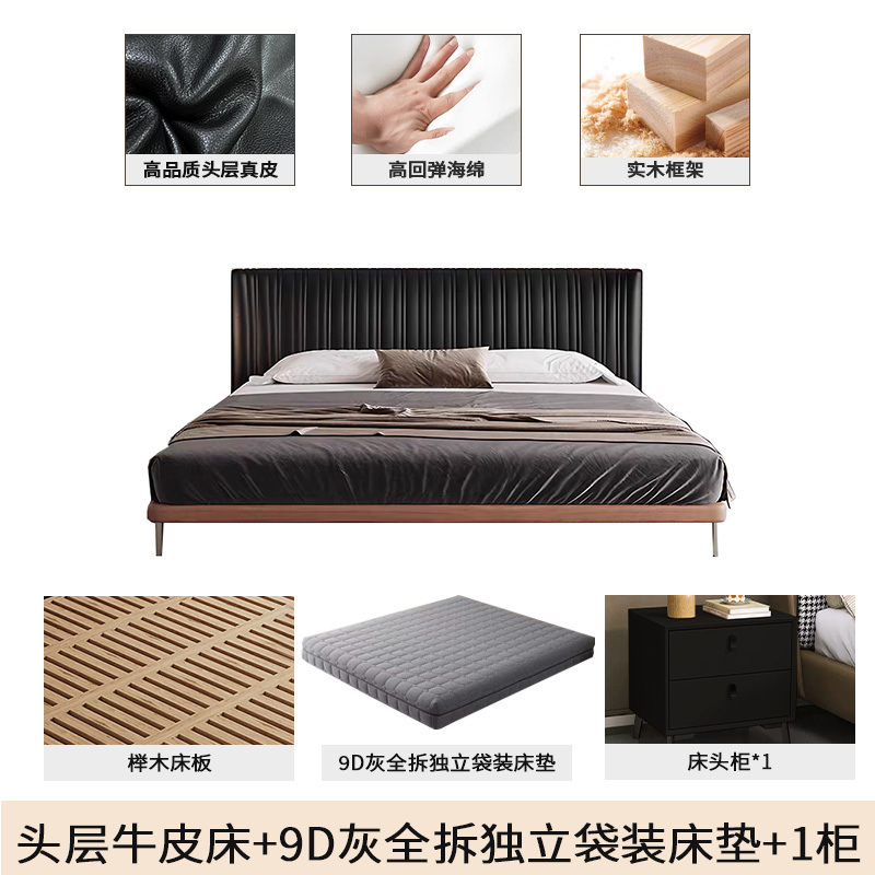 Conchas de cuero de lujo ligero, estilo antiguo, dormitorio principal minimalista, cama doble simple, cama doble de fresno, cama negra