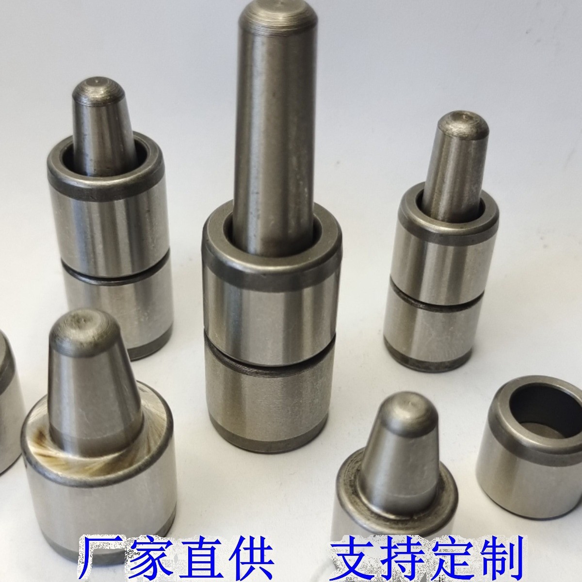 全橡胶硅胶模导柱导套定位销套材质20CR硬度58-62度定位导柱导套