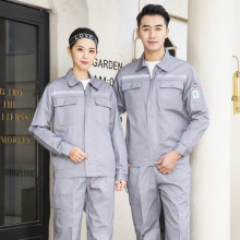 防静电春秋男套装上衣化工厂车间耐磨加油站化工厂服工作服劳保服