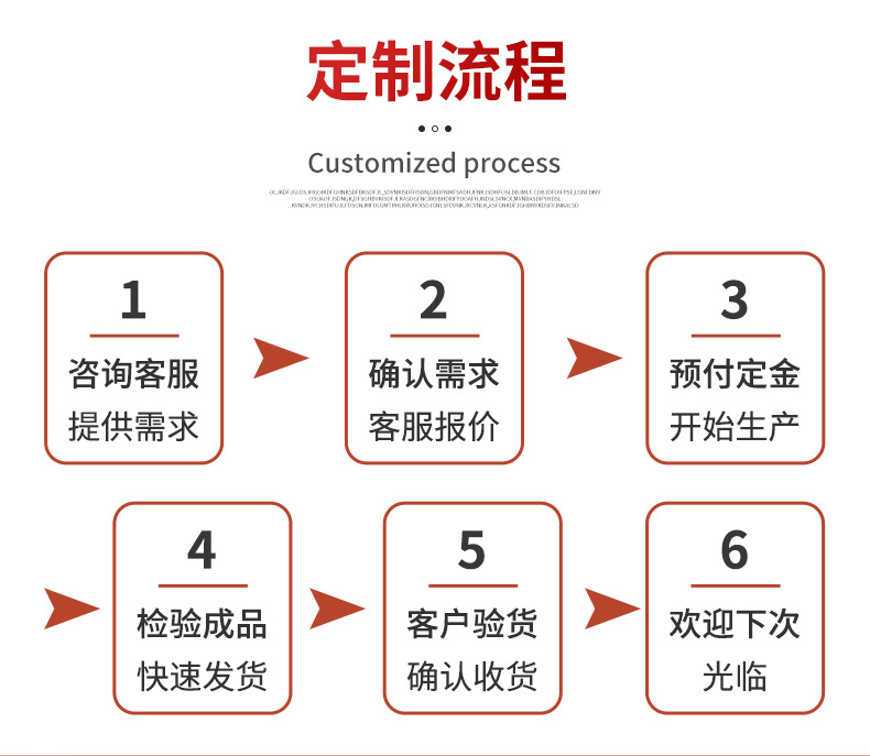 精品详情_05.jpg