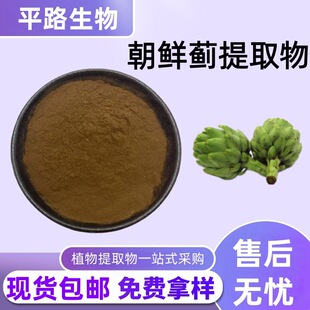 ���r�E��ȡ��30:1���E��5%ˮ���Ծ��E��s��ĩ�F؛���]���M�Ø�