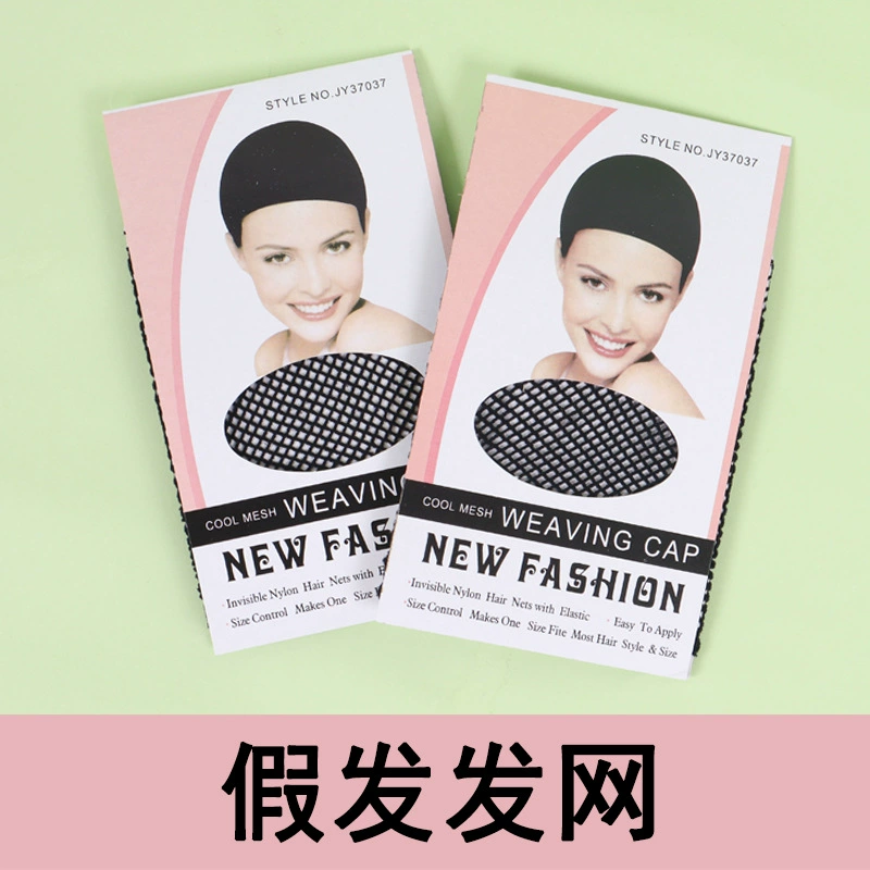 Сеть париков для волос Настоящая шапка для волос Шапка для волос