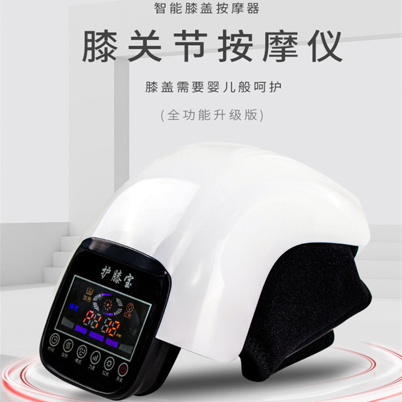 Instrumento de masaje de la articulación de la rodilla caliente comprimir dolor artefacto rodillera electroterapia calefacción caliente vieja pierna fría masajeador