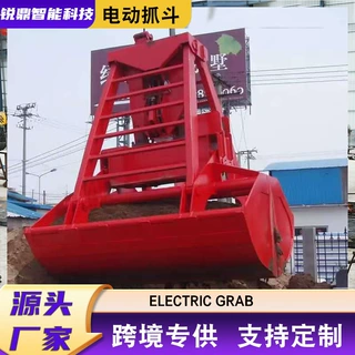 梅花抓斗起重机配套抓斗源头工厂多瓣液压抓斗废钢废铁莲花抓斗