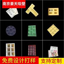 �Ͼ����ܰ��b��һ����ˮ���߲��i�����r���܃������ܺд���Ѓ���