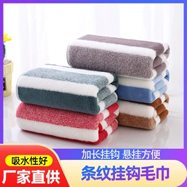 毛巾;毛巾套装;抹布、百洁布