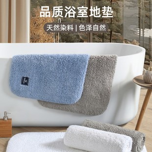 Pure Cotton Five-Star Hotel Floor Towel Plush Bathroom Floor Mat Bathroom Carpet Foot Mat Non-Slip Floor Mat Thickeneded