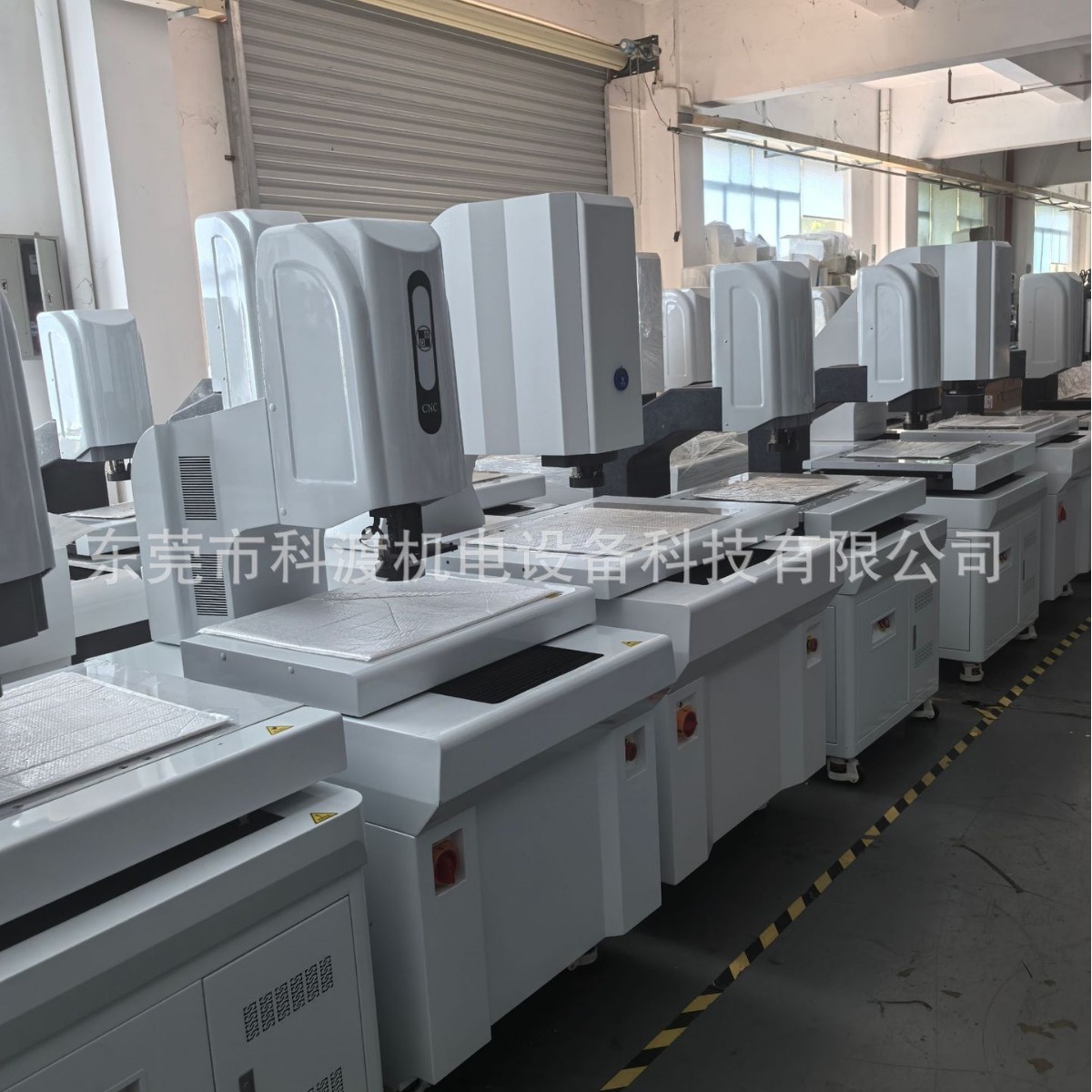 2024-11-05 10:12:29.jpg