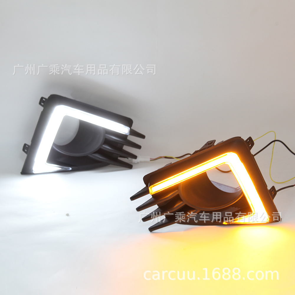 Adecuado para luces de circulación diurna Mitsubishi Attrage 19-21 MB Mirage G4 luces de circulación diurna Mitsubishi Mirage luces de circulación diurna