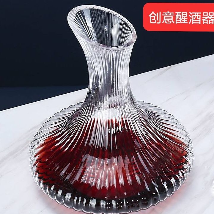 軽くて豪華な風の創意的なワインのデキャンタの壺の家庭用セットのヨーロッパ式の水晶のガラスのデキャンタの単一のハイエンドの大気|undefined