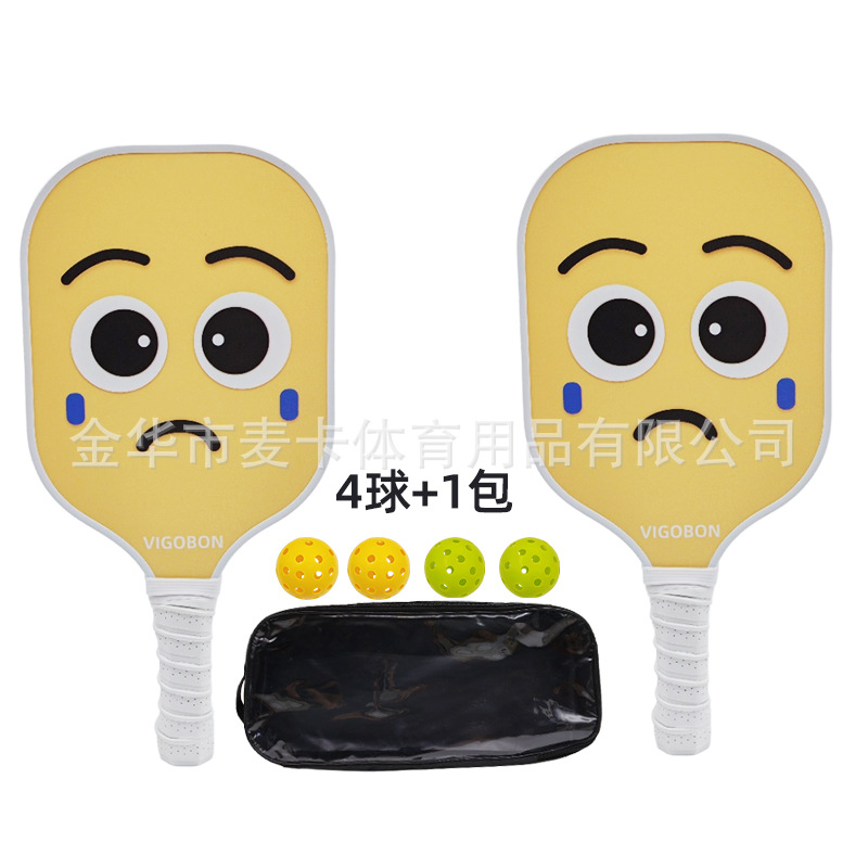 더블샷 + 볼 4개 + 가방 1개 (MK-ZQ-11h)