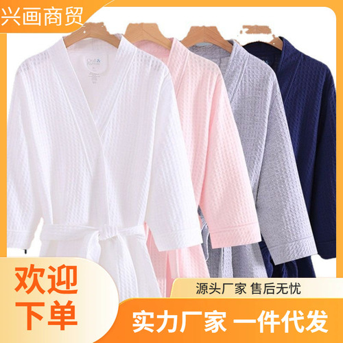 Pajama set for spring and autumn, new style for women, loose honeycomb pattern, plus-size long-sleeved home wear, hotel robe for men, couple sleepwear, for sale