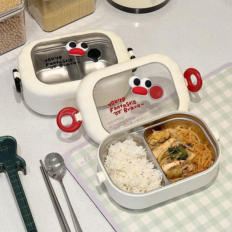 高颜值饭盒学生食堂打饭不锈钢便当盒上班族打工人便携式保温餐盒