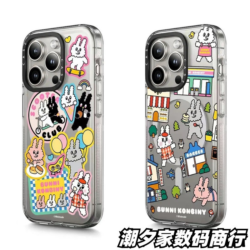 Cartoon Quirky Convenience Store Rabbit Phone Case for iPhone 18 Pro Max, Anti-Drop for Apple 17 Pro, Suitable for Women