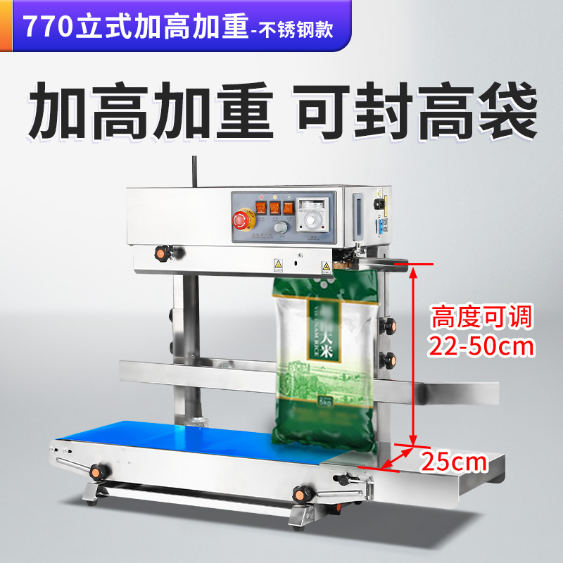 Máquina de sellado continuo automático para bolsas de aluminio comerciales de té, bolsas de papel y plástico, máquina de sellado térmico, fecha de impresión de acero, fecha de impresión de tinta