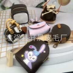 新しい小銭入れ KT 猫キーバッグ枕口紅化粧品バッグバケツラウンドケーキファッショナブルでかわいいクロスボディチェーンバッグ