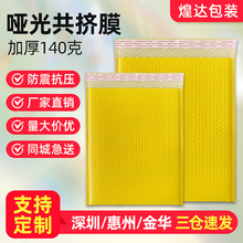 �Sɫ�Ӻ���ݴ����f��ĭ����ˮ���������ճ�����b�Ʒ���b�����l