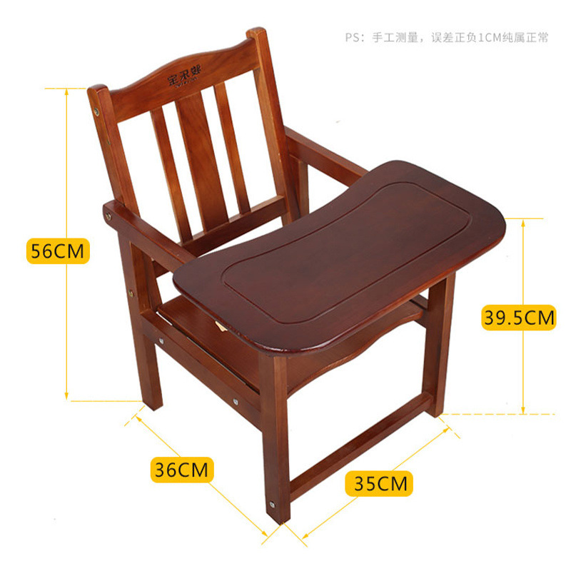 formaldehyde solid wood children Dining chair baby table chair Armchair Baby chair chair All solid wood backrest