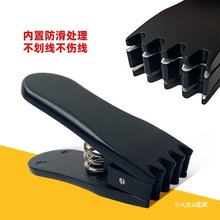 ��ë�����ֹ����������C�̶��A���p���C������W���Ĺ����w�A