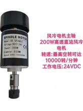 24V 200w 10000�DDIYС���L��PCB���S늙C�����荔��ص�̙C���