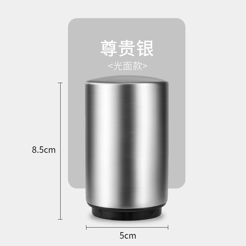 不锈钢啤酒开瓶器按压式创意自动瓶起子瓶盖开啤酒神器启瓶器|undefined