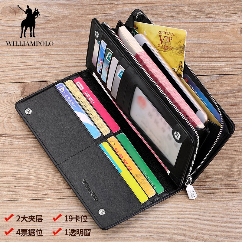 King Paul Men's Wallet Long Genuine Leather Large Capacity Wallet Card Holder Fashion Casual Trendy Clutch Wallet Men