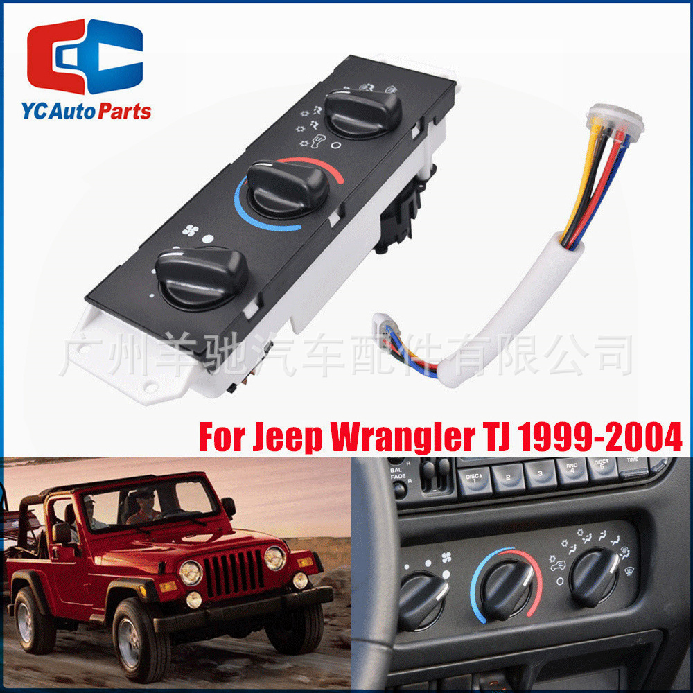 55037473AB Interruptor del panel de control de aire acondicionado para el Jeep Wrangler TJ 99-04