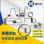 复位定制寿命扭转扭簧