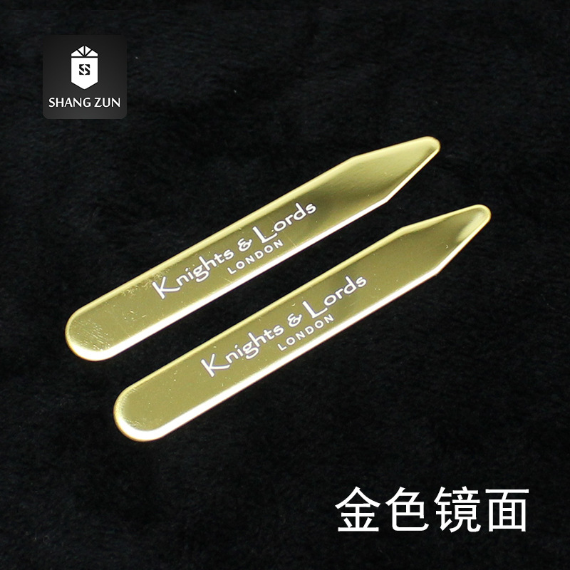 尚尊服饰辅料衬衫领撑激光雕刻字不锈钢镜面衣领领角片衬衣领插竹-阿里巴巴