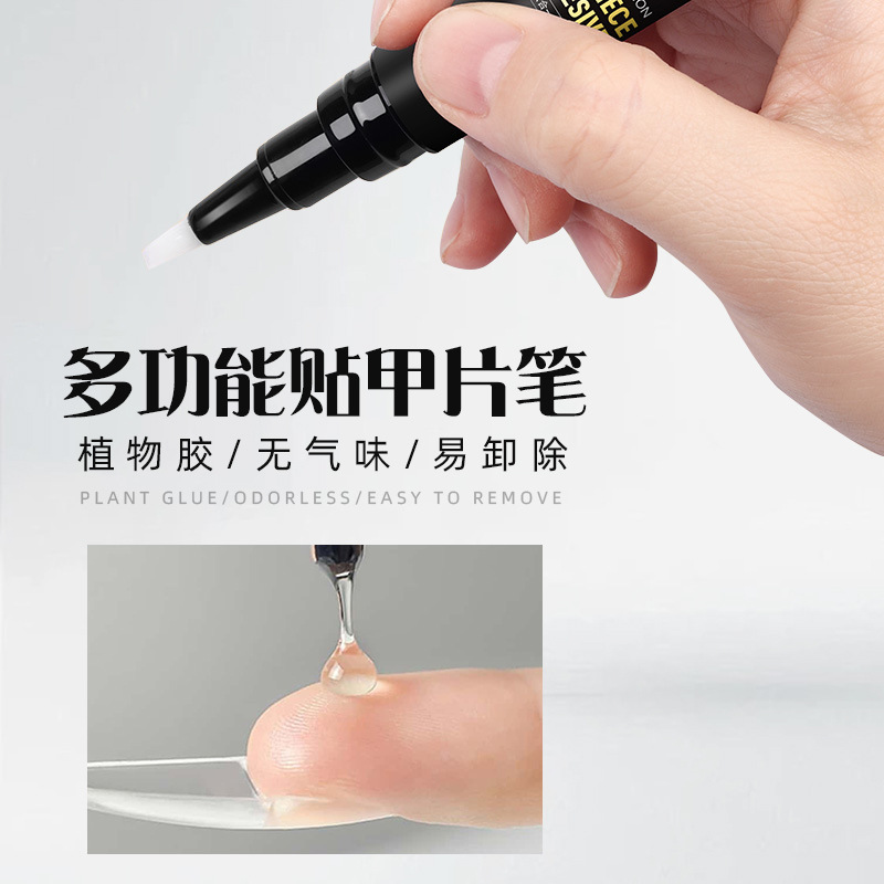 Adhesivo de uñas tipo bolígrafo especial transfronterizo 6 en 1 pegamento de parche de uñas para uñas, pegamento de diamante adhesivo reforzado, no blanquecino
