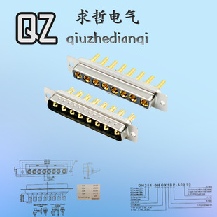 D�ʹ���������^8W8 30A 40A��� DB3 3о���^V�Դ���^3�3��20A