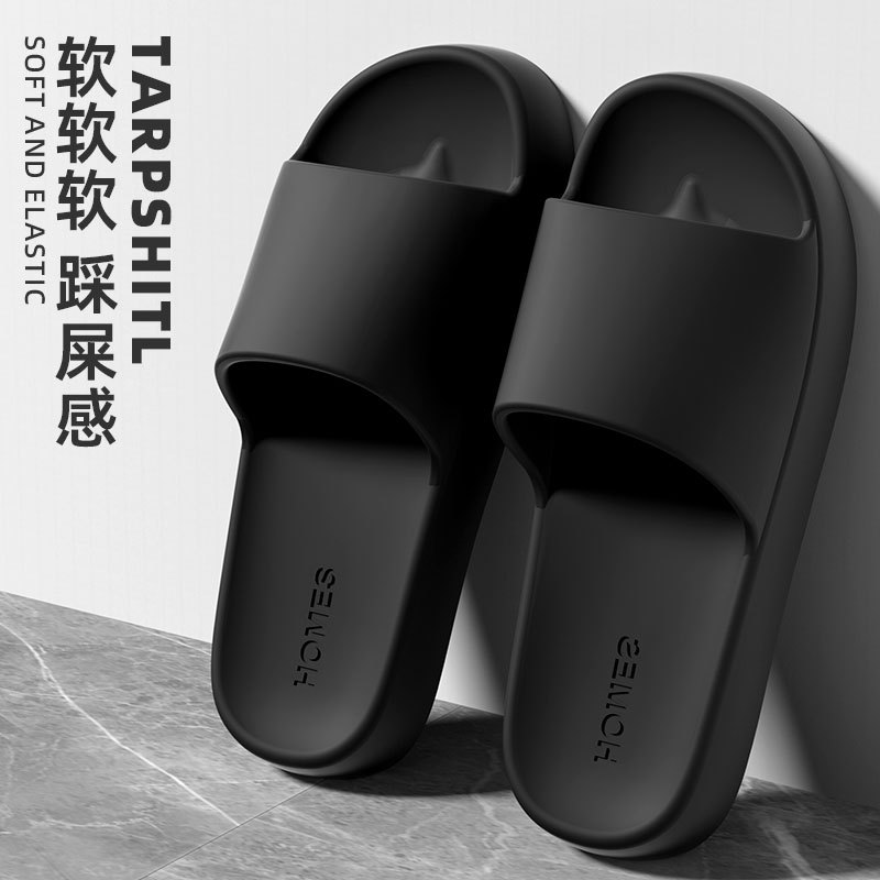 검정색 [간단한 글자]