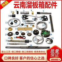 ����CY6140�ߵ���������� �����а������CS6150B����ͭ����