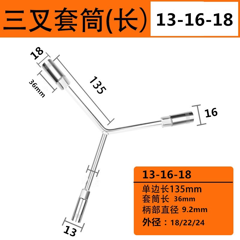 Extendido - llave de tres puntas 13 - 16 - 18mm?